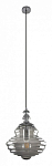 Подвесной светильник Loft it La Scala 2075-B 250_100_1846297