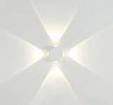 Накладной светильник Imex CROSS IL.0014.0016-4 WH 250_100_2889043