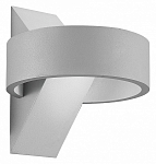 Накладной светильник Uniel ULU-S34A UL-00009350 250_100_1860682