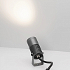 Светильник на штанге Arlight ALT-RAY 042583 100_100_1901265