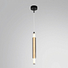 Бра Lumion TRENDY 6556/15WCL 100_100_1867434