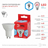 Лампа светодиодная Эра  GU10 9Вт 4000K LED MR16-9W-840-GU10 R 100_100_2842067