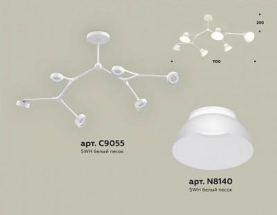 Люстра на штанге Ambrella Light XB XB9055100 400_400_2019569