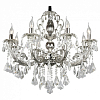 Подвесная люстра Omnilux Grosseto OML-77713-08 100_100_2429957
