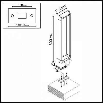 Наземный низкий светильник Odeon Light NATURE 7117/12GLA 400_400_1391743