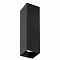 Подвесной светильник Lightstar Rullo RP6597