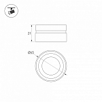 Насадка с фиксированным углом Arlight ARTIFACT 057128 250_100_681884
