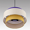 Подвесной светильник Lumion PALERMO 8281/4 100_100_2461642