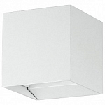 Накладной светильник Eglo Calpino PRO 61921 250_100_Array
