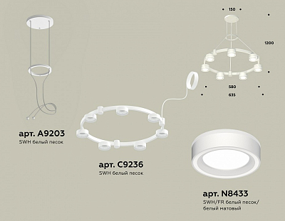 Подвесная люстра Ambrella Light XR XR92031601 400_400_2020810