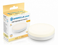 Лампа светодиодная Ambrella Light GX53 GX53 15Вт 2700K 531503 250_100_2030373