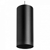 Подвесной светильник Lightstar Rullo RP487 100_100_1714801