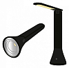 Настольная лампа офисная Farlight  FAR002268 100_100_1992792