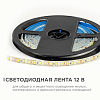 Лента светодиодная OGM  LSE-261 100_100_2853928