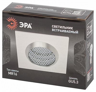 Встраиваемый светильник Эра  KL110 WH/SL 400_400_3150958