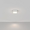 Накладной светильник Maytoni Technical Zon C032CL-12W4K-SQ-W 100_100_2758618