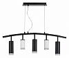 Подвесной светильник Lightstar Rullo LR7353628730 100_100_1716610