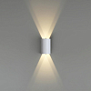 Накладной светильник Odeon Light NATURE 7126/4WL 100_100_1391831