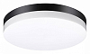 Накладной светильник Novotech Opal 358886 100_100_2379143