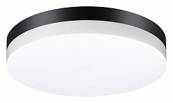 Накладной светильник Novotech Opal 358886 250_100_2379143