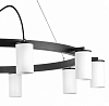 Подвесная люстра Lightstar Rullo LR020360 100_100_1718675