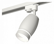 Светильник на штанге Ambrella Light XT XT1122003 250_100_2003945