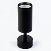 Светильник на штанге LEDS POWER SPOT 009766 100_100_2202029