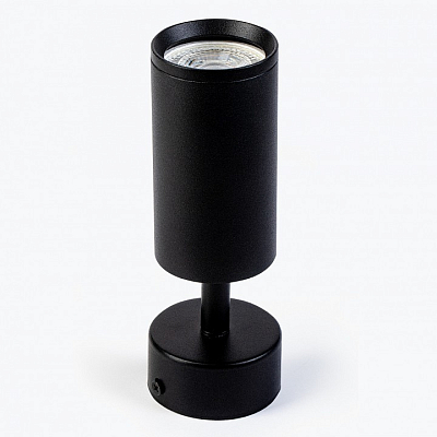 Светильник на штанге LEDS POWER SPOT 009766 400_400_2202029