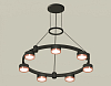 Подвесная люстра Ambrella Light XR XR92051503 100_100_2425341