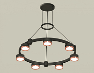 Подвесная люстра Ambrella Light XR XR92051503 250_100_Array