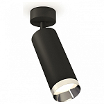 Спот Ambrella Light XM XM6343003 250_100_2005456