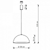 Подвесной светильник Lighthall Aurora 30 LH032030 100_100_3114378