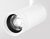 Светильник на штанге Ambrella Light GV GV1570 100_100_2028138