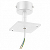 Основание Lightstar Rullo 590216 100_100_2232794