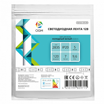 Лента светодиодная OGM  LSE-258 400_400_2853909