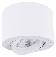 Накладной светильник Arte Lamp Unito A2260PL-1WH 500_191_2444415
