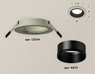 Встраиваемый светильник Ambrella Light XC XC6514002 250_100_2004776