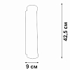 Накладной светильник Vitaluce V5234 V5234-9/2A 100_100_1819188
