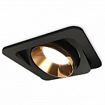 Встраиваемый светильник Ambrella Light XC XC7659024 250_100_Array