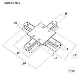 Соединитель X-образный для треков Favourite Practica 2202-CB-004 250_100_3085539