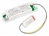 Блок питания Arlight SPV 041357 100_100_2267009