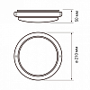 Накладной светильник Jazzway  PBH-PC2-RA 18W 4000K WHITE IP65 100_100_2870602