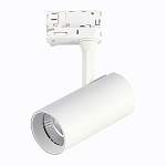 ST661.536.10 Св-к трек. Белый LED 1*10W 3000K 800Lm Ra>90 38° IP20 L130xW60xH195 165-265V ТРЭЙС 250_100_2946202