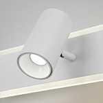 Бра Eurosvet Binar 20127/1 LED белый 250_100_1811322