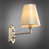 Бра Omnilux Porlezza OML-72201-01 100_100_1781391