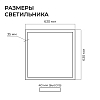 Подвесной светильник Apeyron Electrics OLA R30-051 100_100_2889259