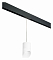 Подвесной светильник Lightstar Rullo PRORP348686