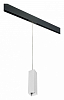 Подвесной светильник Lightstar Rullo PRORP6396 100_100_2460448