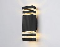 Светильник на штанге Ambrella Light ST ST2574 250_100_2017452