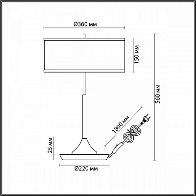 Настольная лампа декоративная Odeon Light Bergi 5064/2T 400_400_1729288